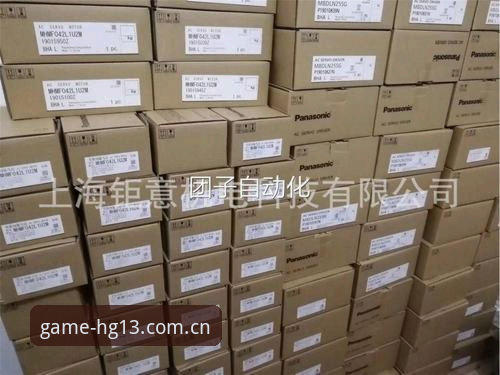 hg13官网链接攻略：从下载到实战的完整操作指南